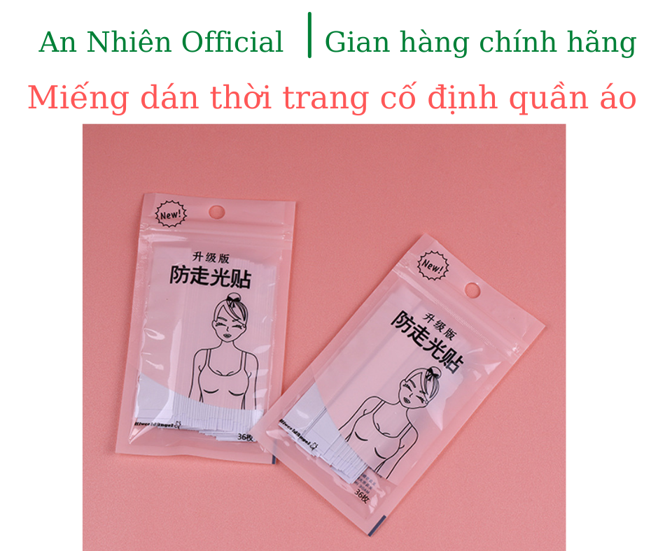 Gói 36 Miếng Dán Trong Suốt Cố Định Váy Áo,Viền Cổ Áo Sơ Mi - Miếng Dán Chống Trượt Unisex - Fashion tape