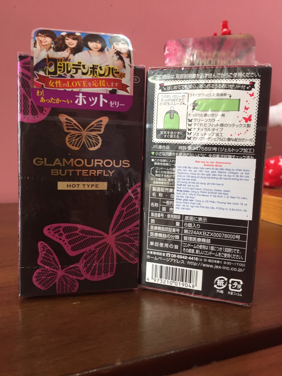 Combo Bao Cao Su Cao Cấp Nhật Bản Jex  Glamourous Butterlfy Moist và BCS GlamourousButterfly Hot 6S