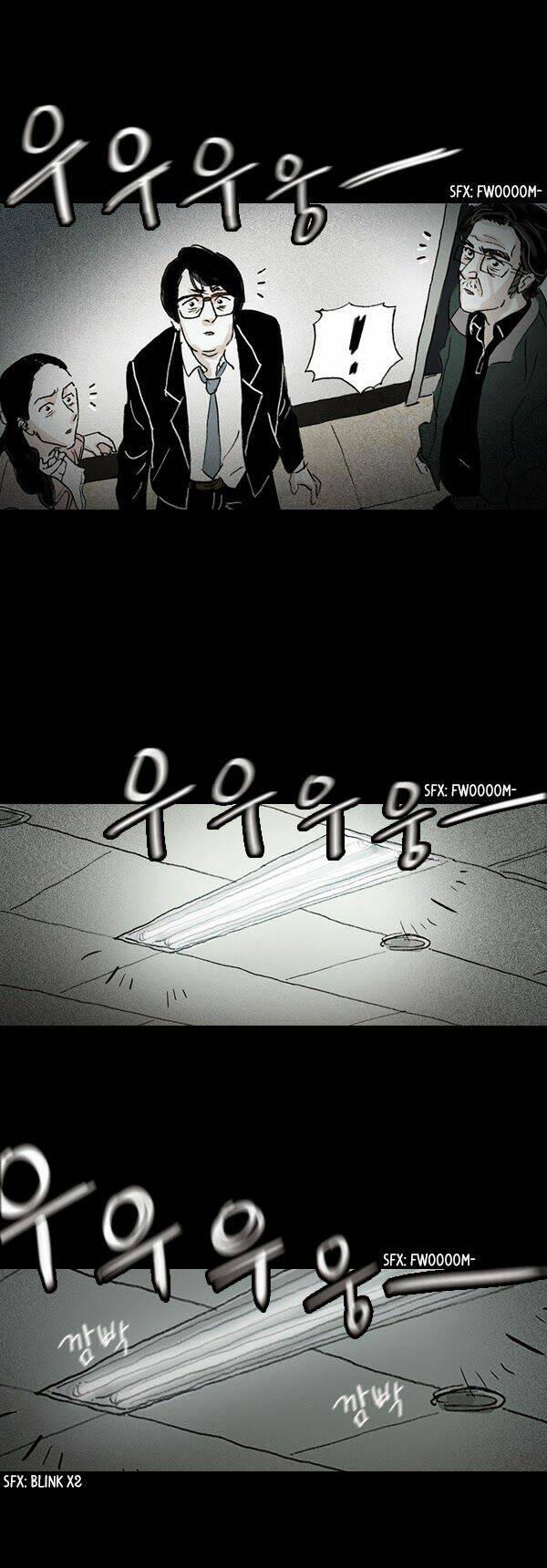 shards of sin chapter 3 17