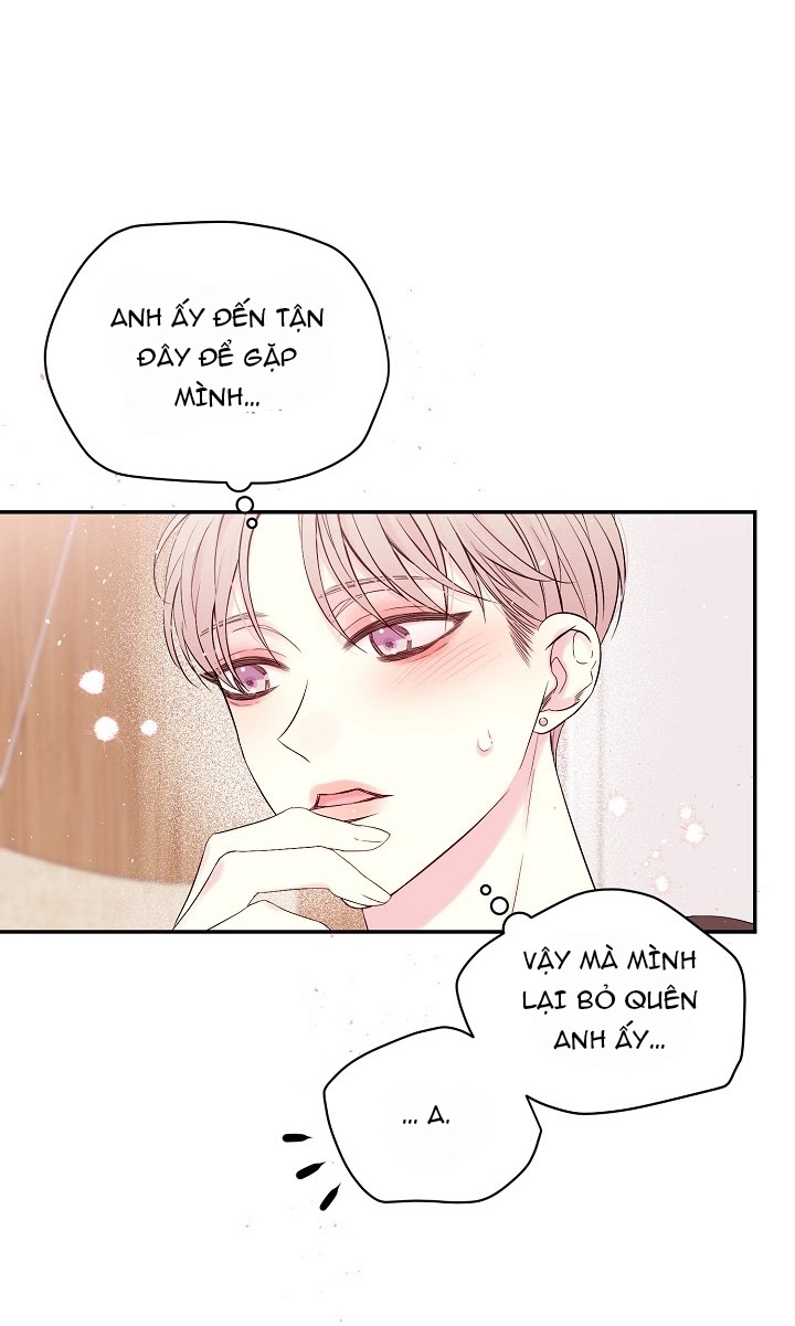 lion heart [đam mỹ 18+] chapter 3.1 12