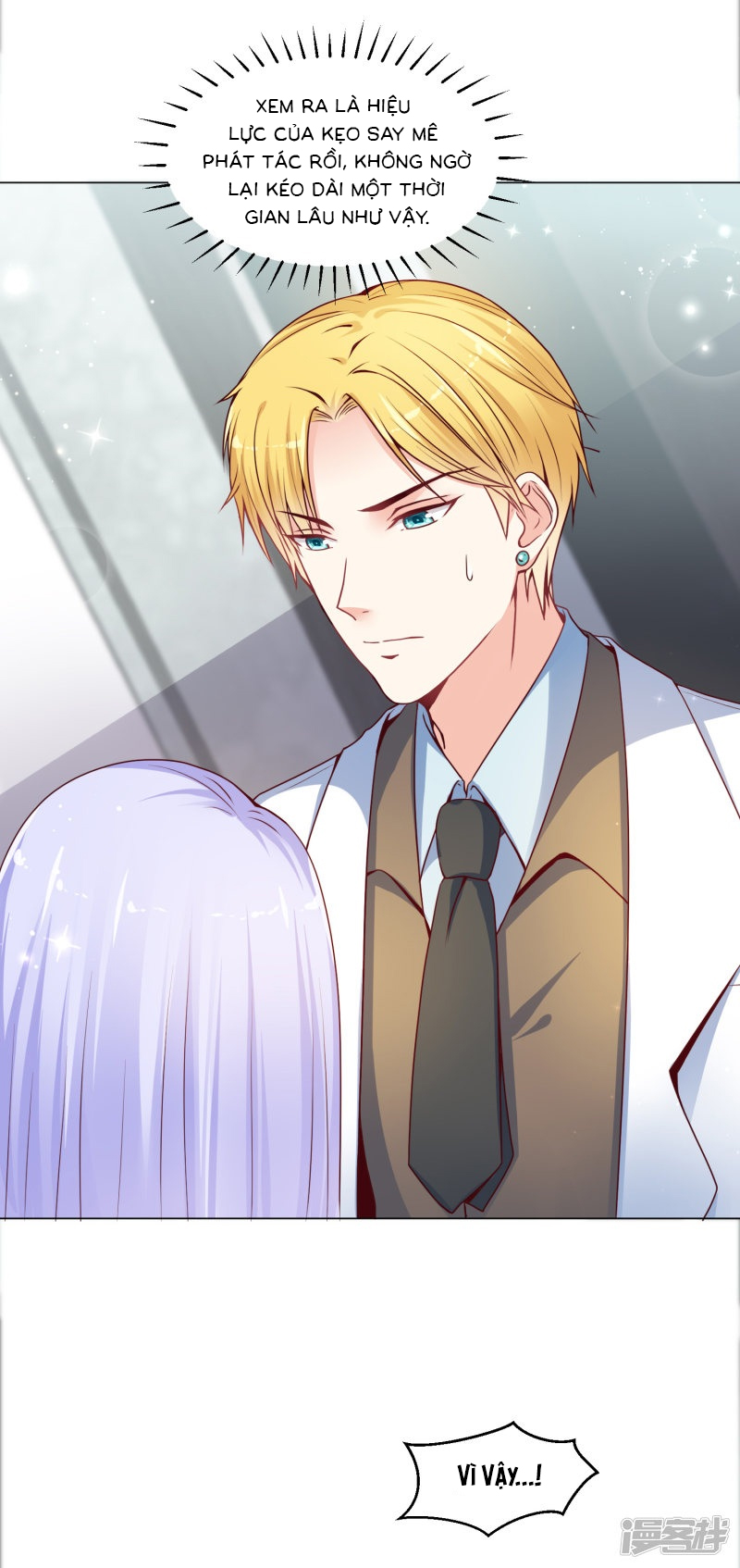 đế quốc tinh tế đệ nhất sủng hôn. chapter 20 4