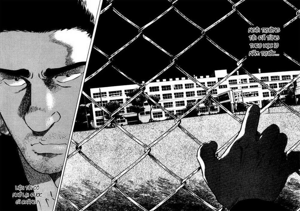 old boy chapter 31 2