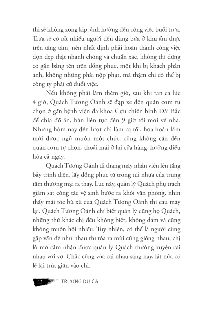 Sách Ảo Thanh Chết Chóc