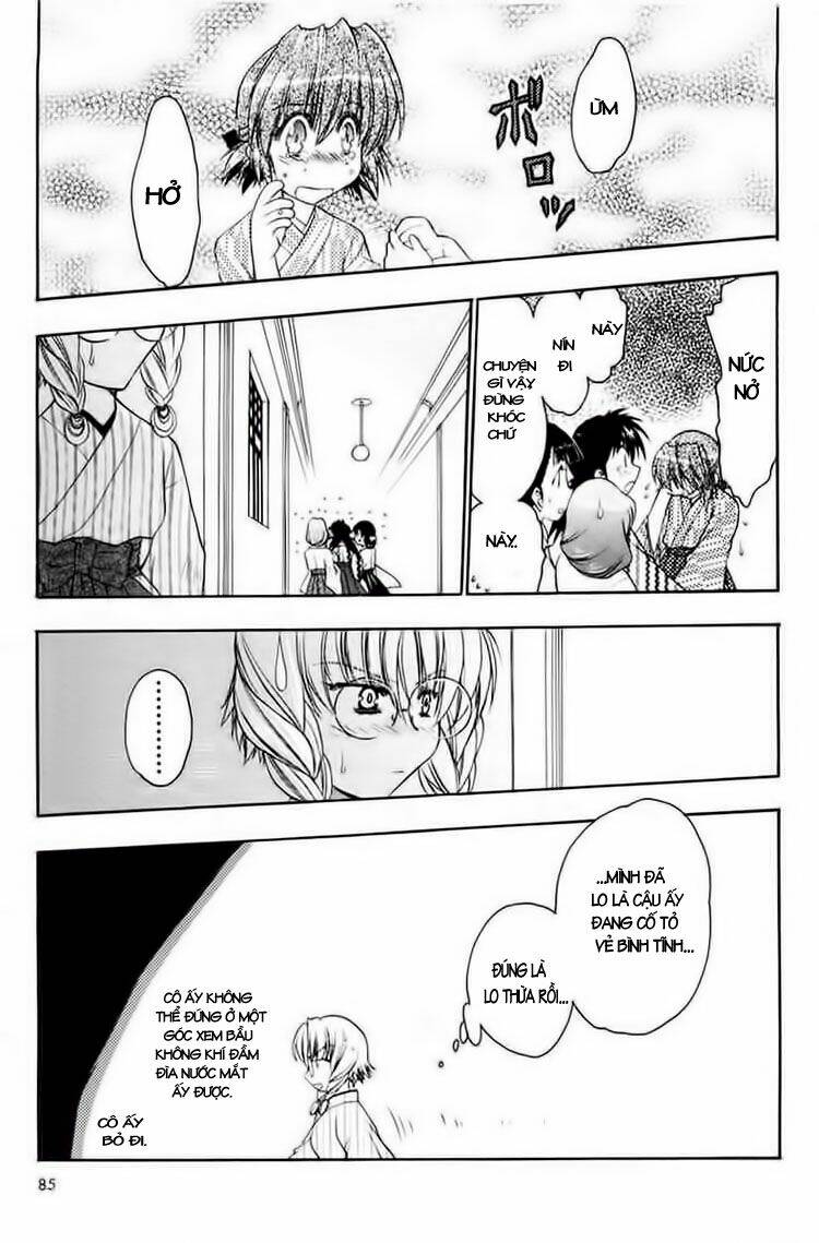 sakura no ichiban chapter 3 20