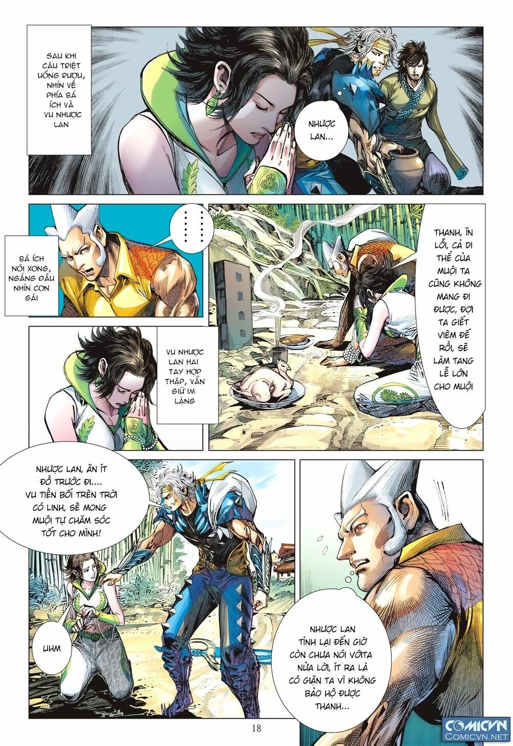 sơn hải kinh truyện chapter 109 18