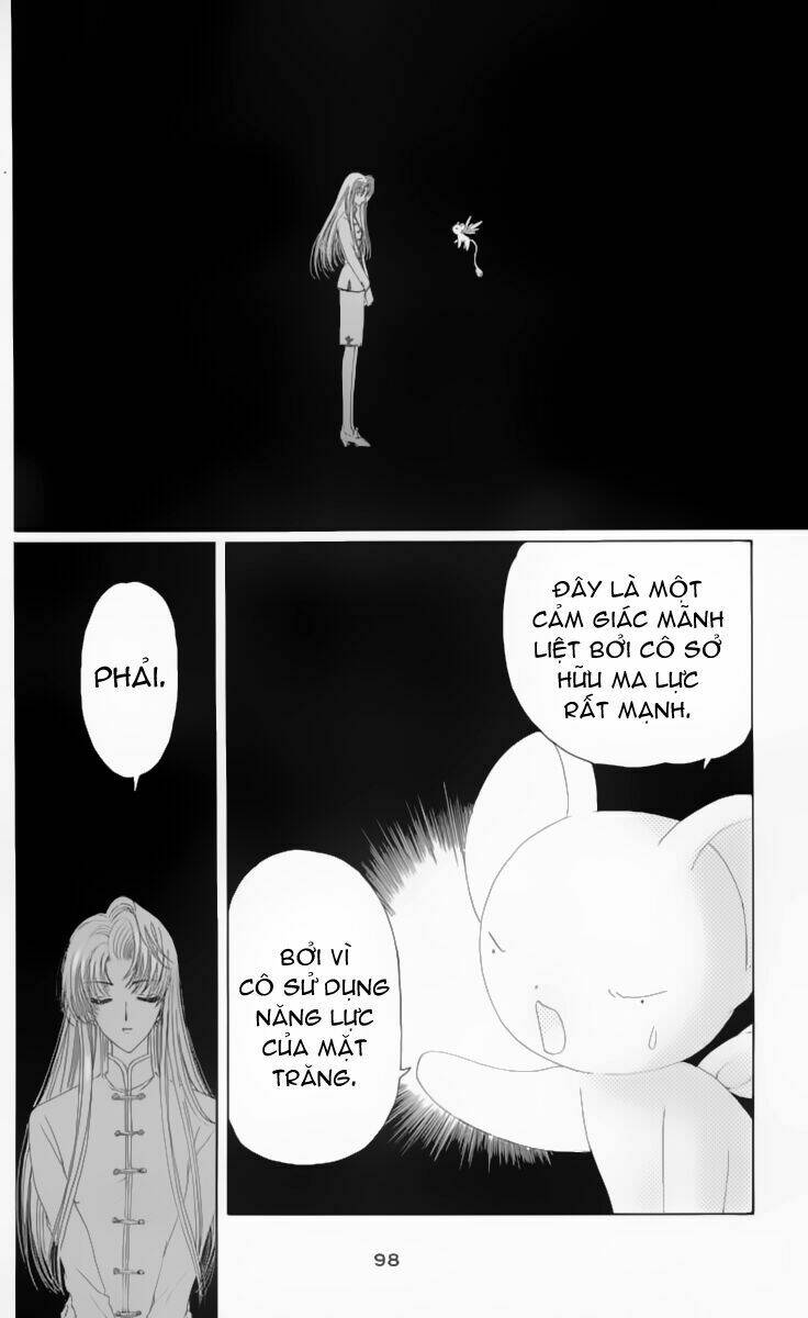 card captor sakura chapter 21 5