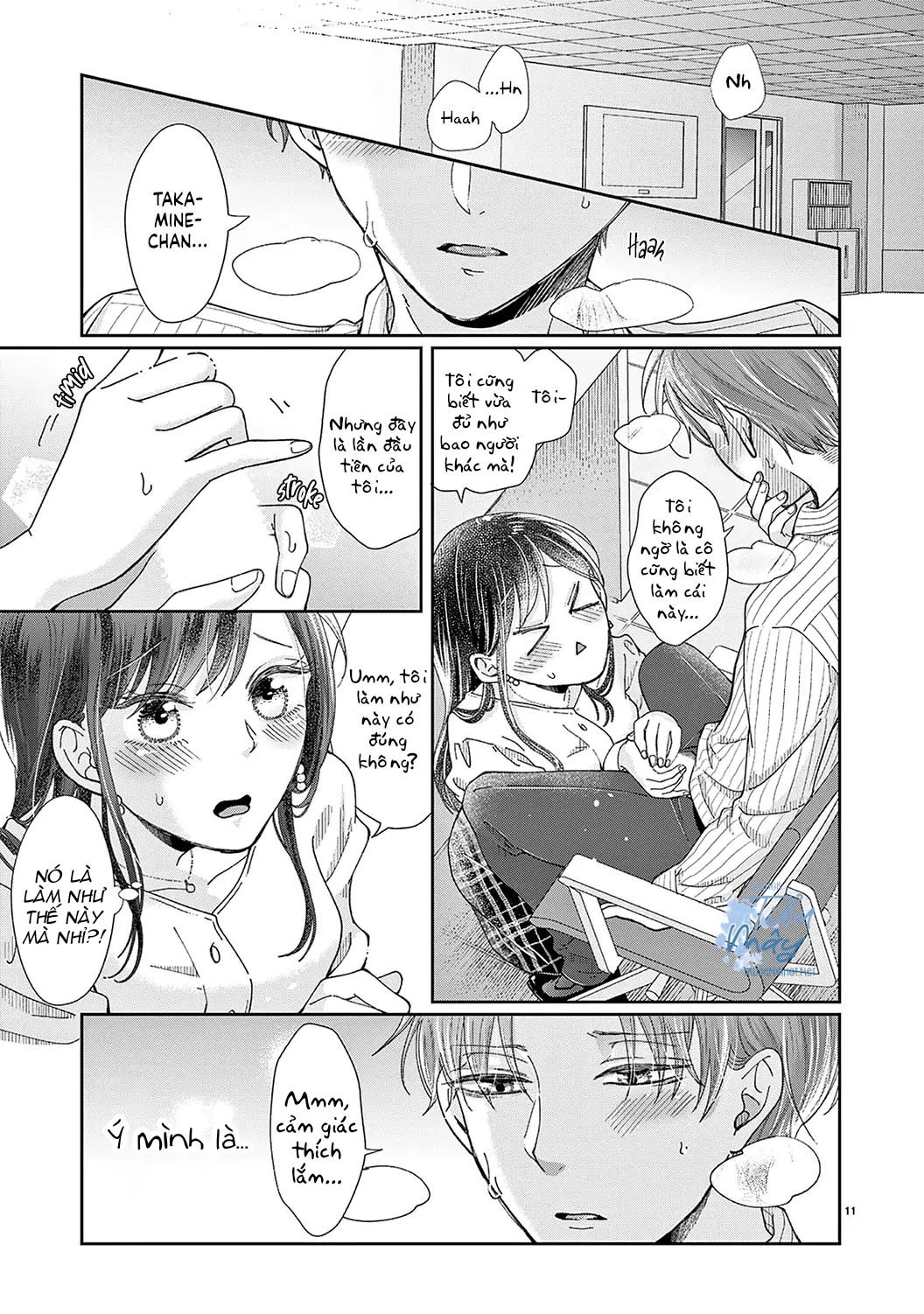 đồng nghiệp ưu tú phát hiện ra điểm yếu của tôi chapter 8 12