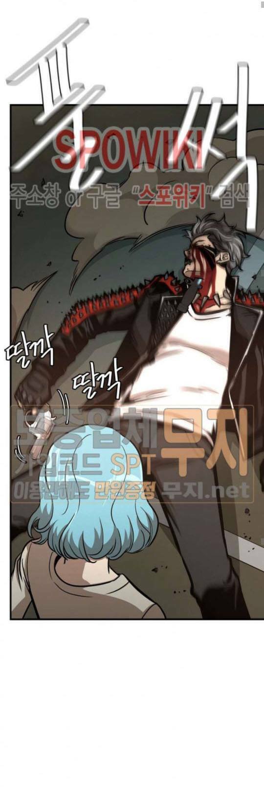 return survival chapter 46 22