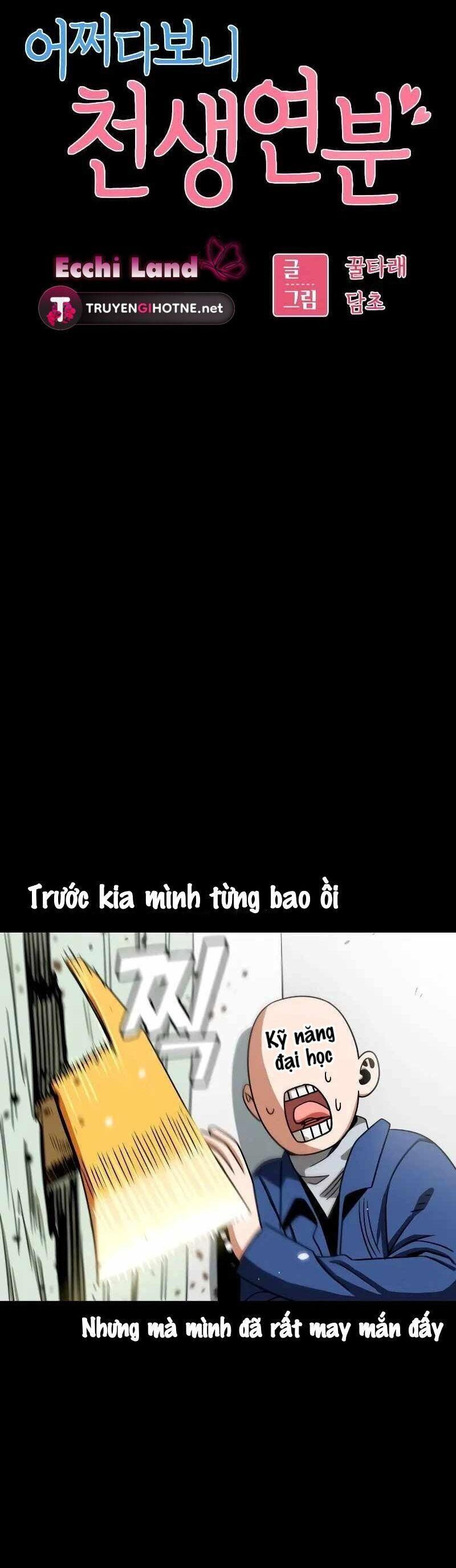 Lớ Ngớ Vớ Phải Tình Yêu chapter 71.1 6