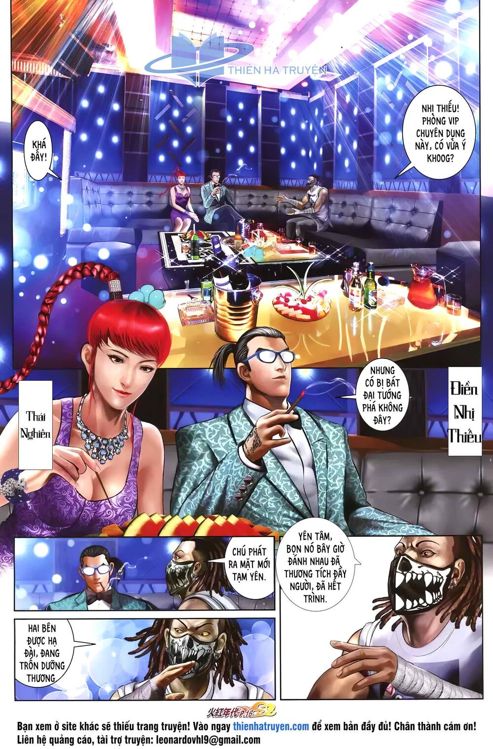 hỏa hồng niên đại hắc cốt đường chapter 1236 1