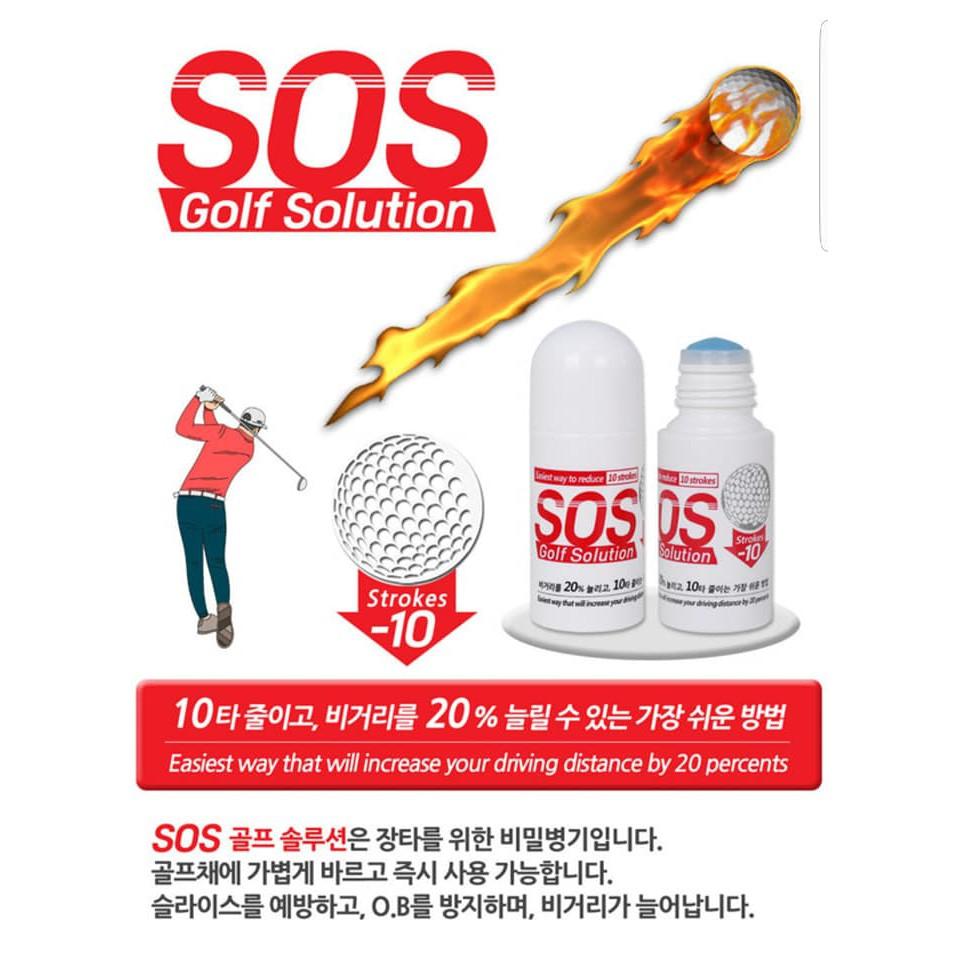 Lọ Bôi Mặt Gậy Golf SOS Hỗ Trợ Kỹ Thuật Đánh Golf Giúp Bóng Golf Đi Xa Và Thẳng Chống Sile OB Hook