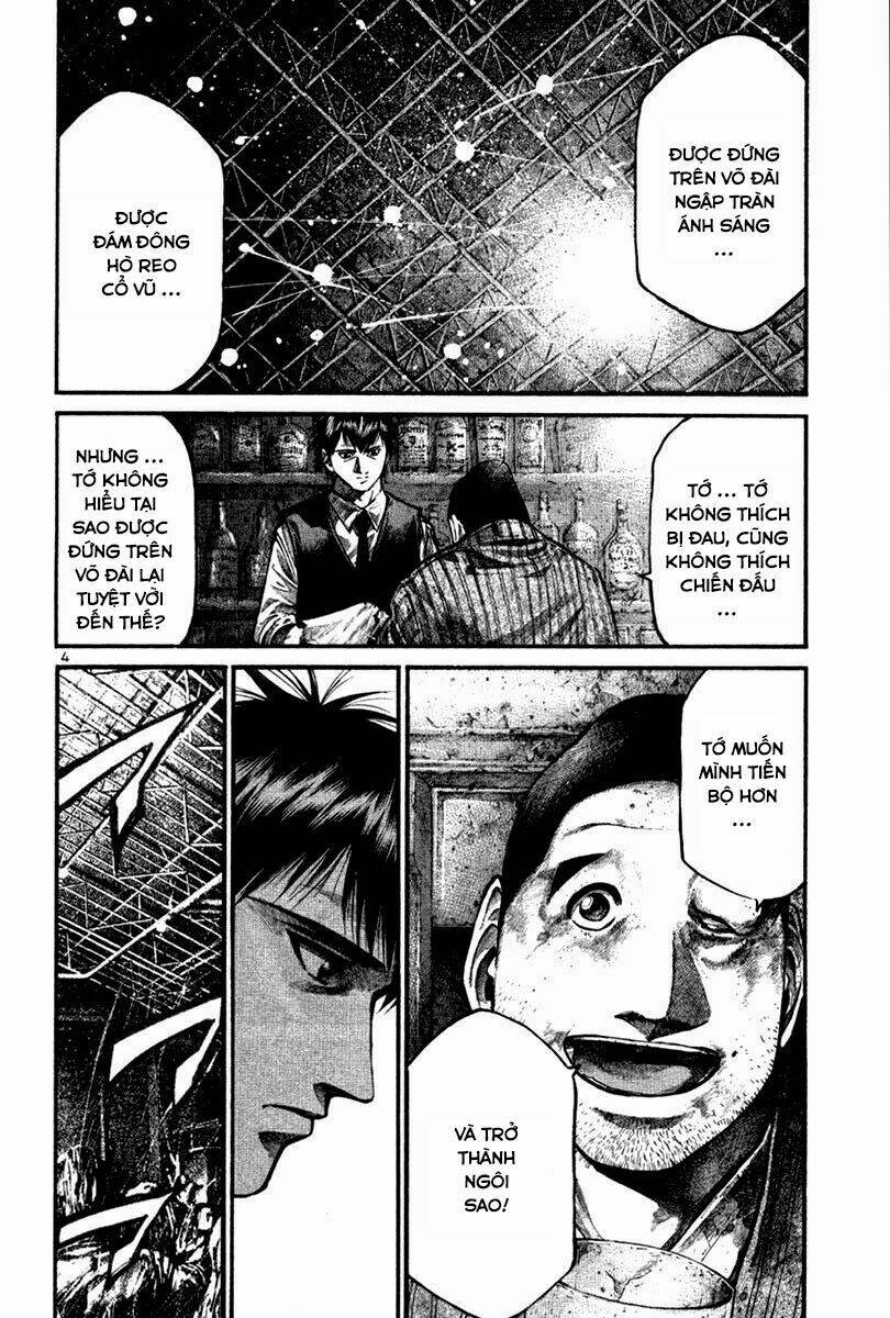 rainbow chapter 117 5