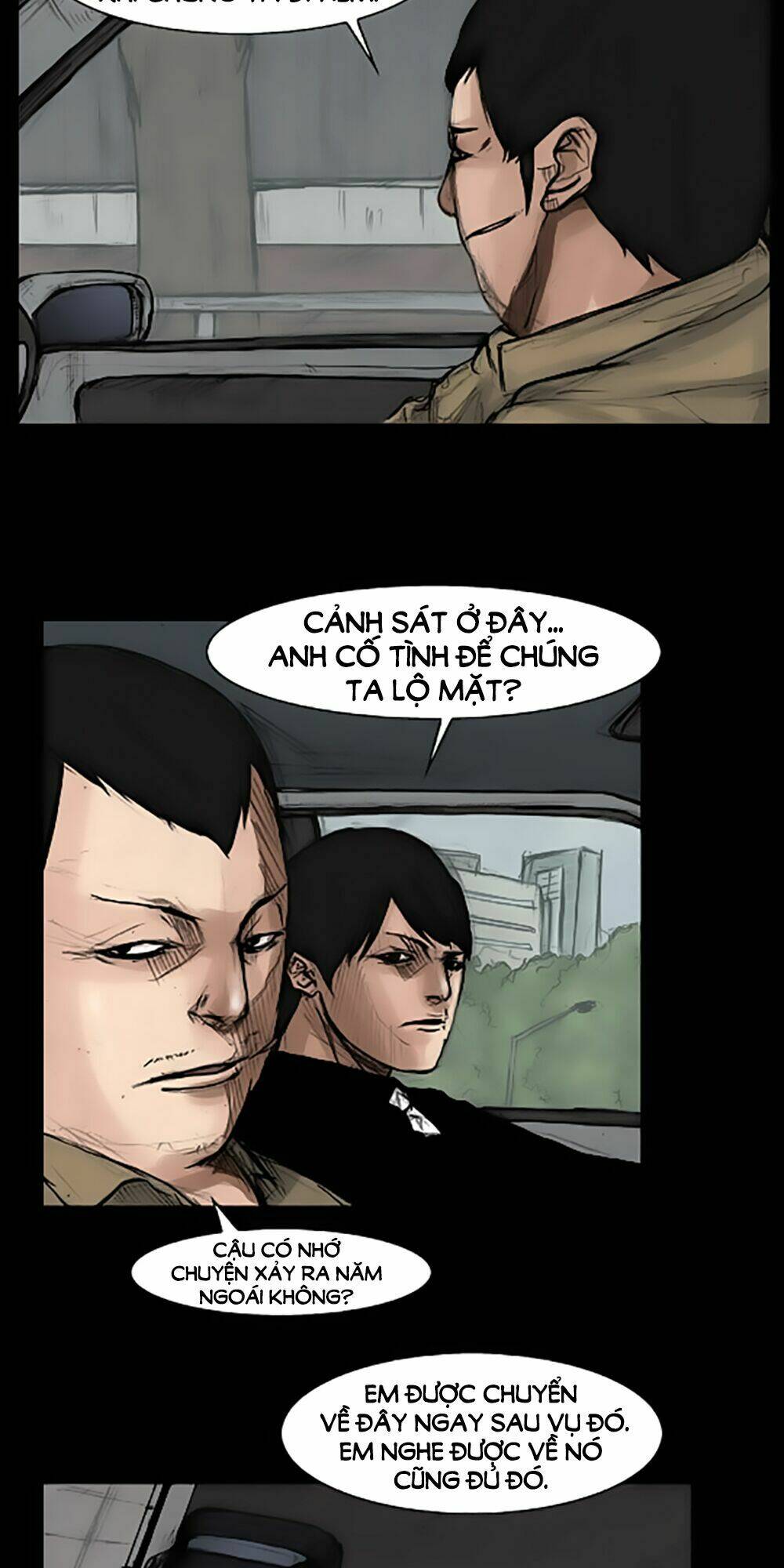 dokgo | độc cô chapter 42 16