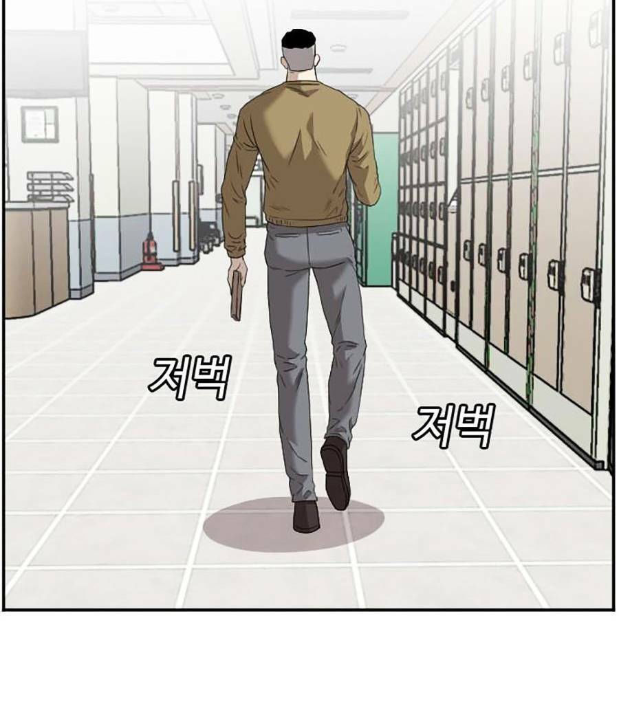 người xấu chapter 100 42