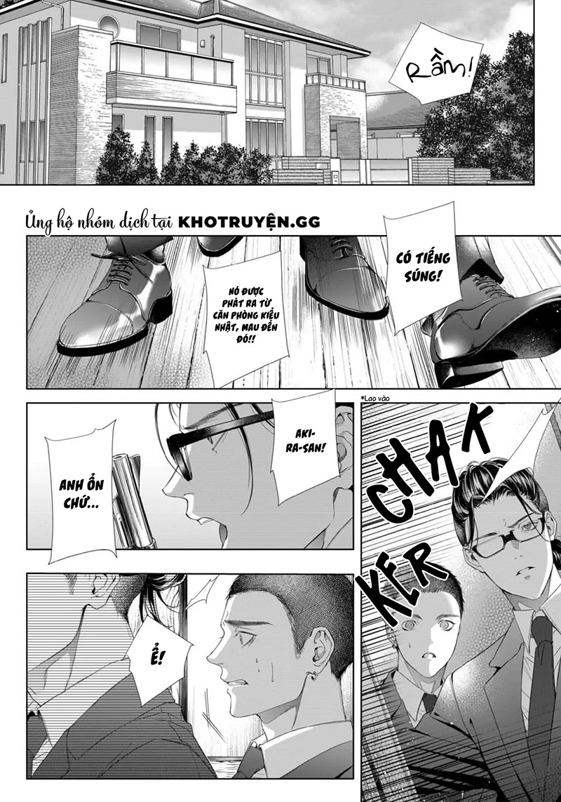 tsuki ni hoeru chapter 1 7