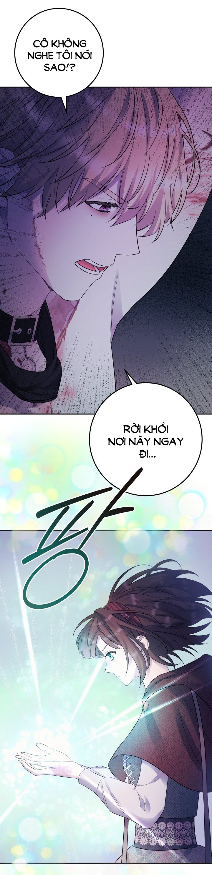 [18+] nếu cứu rỗi một cầm thú hư hỏng chapter 6.1 18