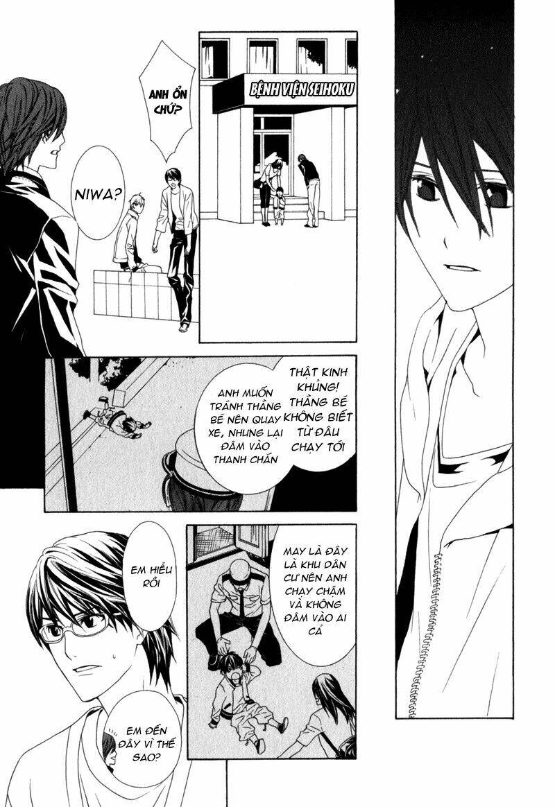 amayadori wa basu-tei de chapter 3 44