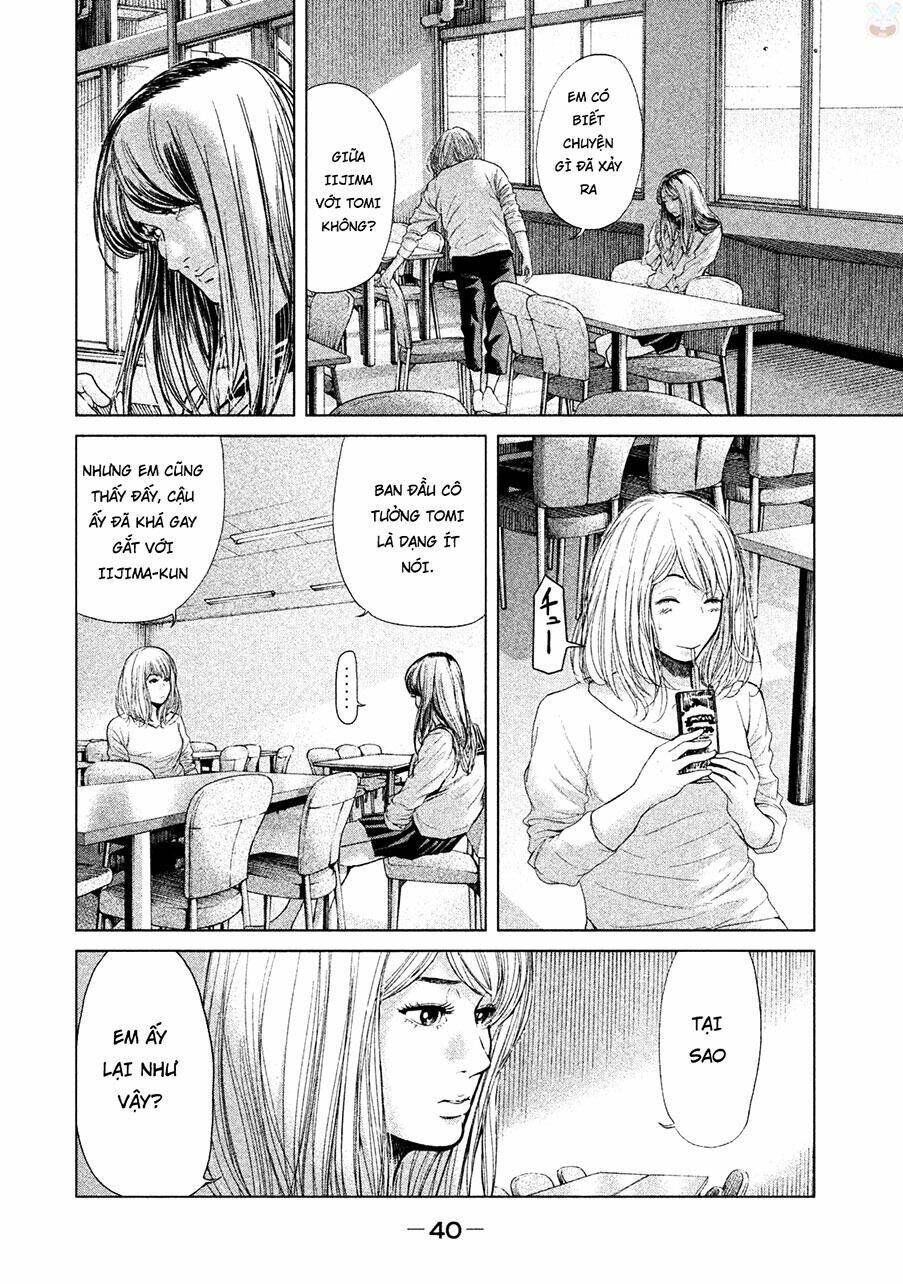 ikenie touhyou chapter 39 2