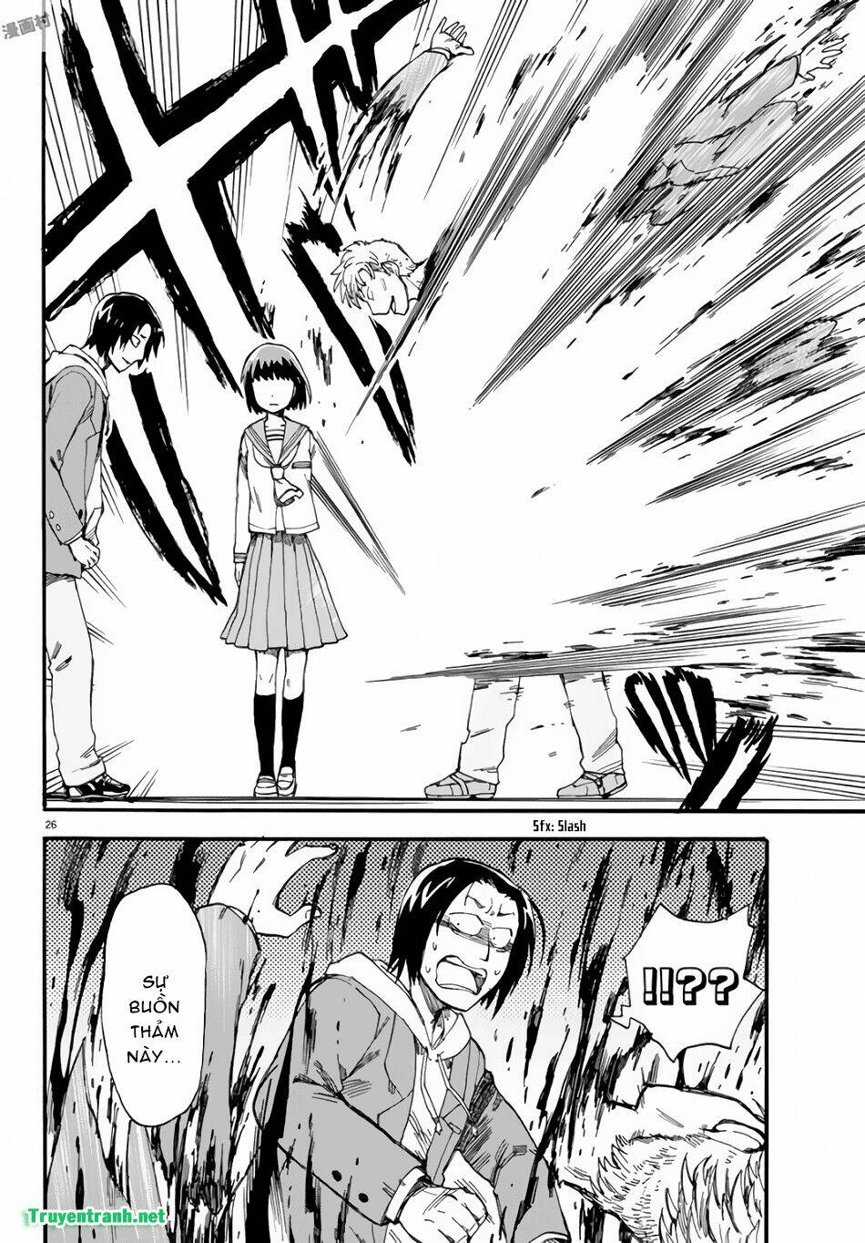 fenriru nesan to boku chapter 5 13