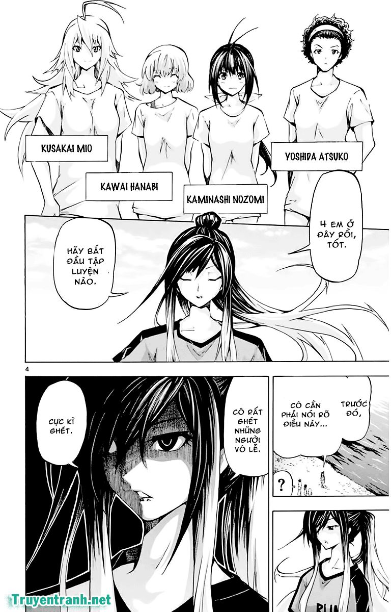 keijo!!!!!!!! (yml) chapter 74 7