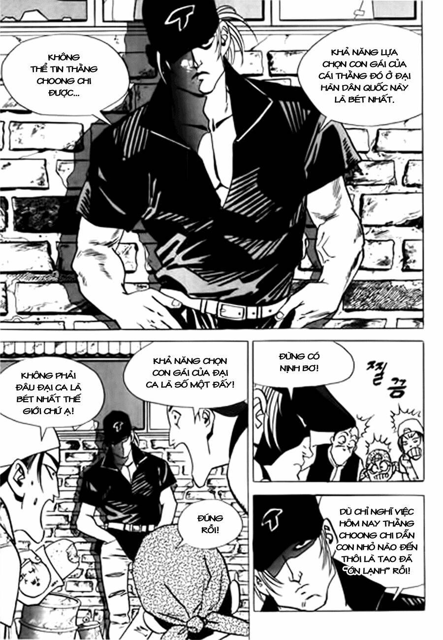 nina jalhae ss1 chapter 2 26