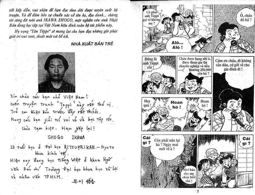 tân teppi chapter 21 1