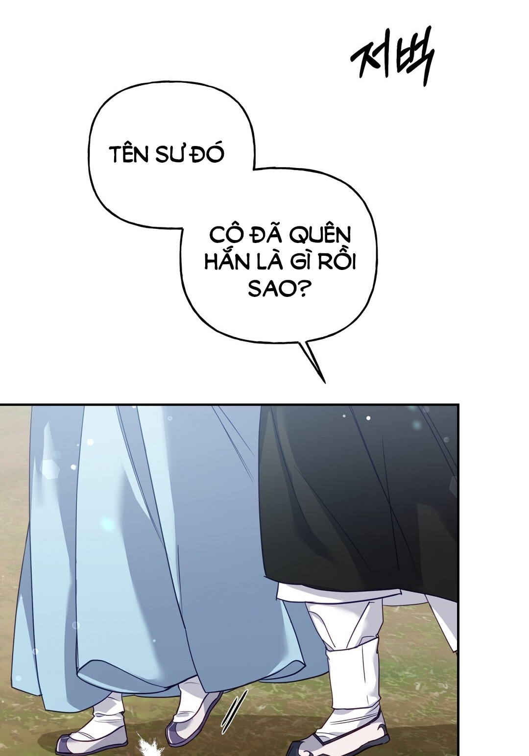 Khúc Nhạc Của Cầm Thú chapter 8.1 - Trang 11