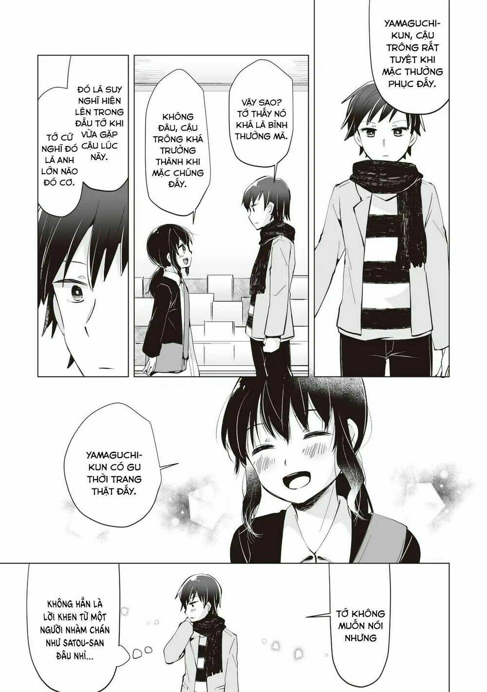 tonari no seki no satou-san chapter 2 15