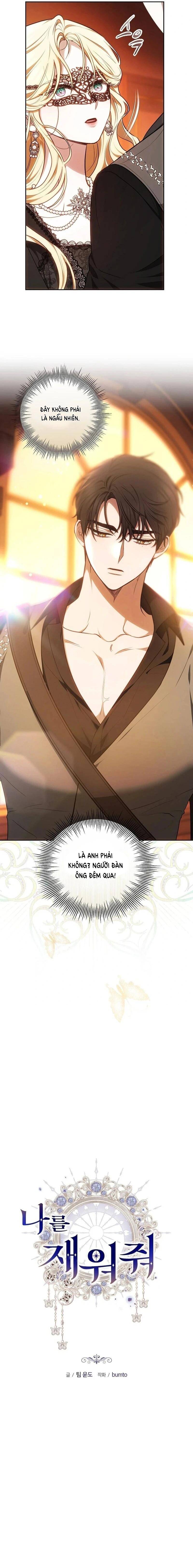 mang em vào giấc ngủ chapter 4 7