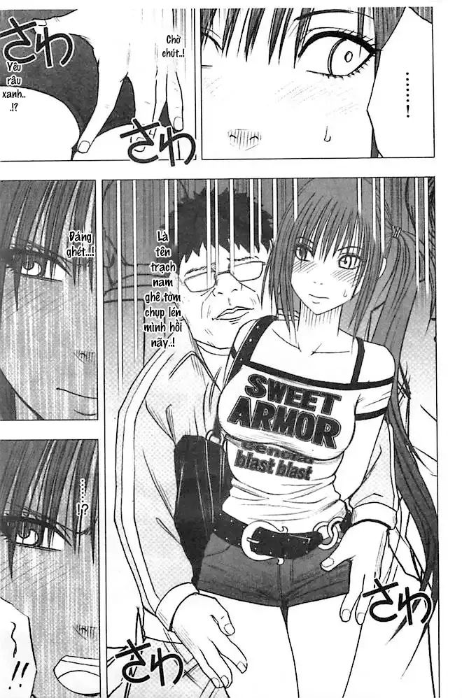 idol kyousei ~smapho de meirei shita koto ga genjitsu ni~ chapter 1 17