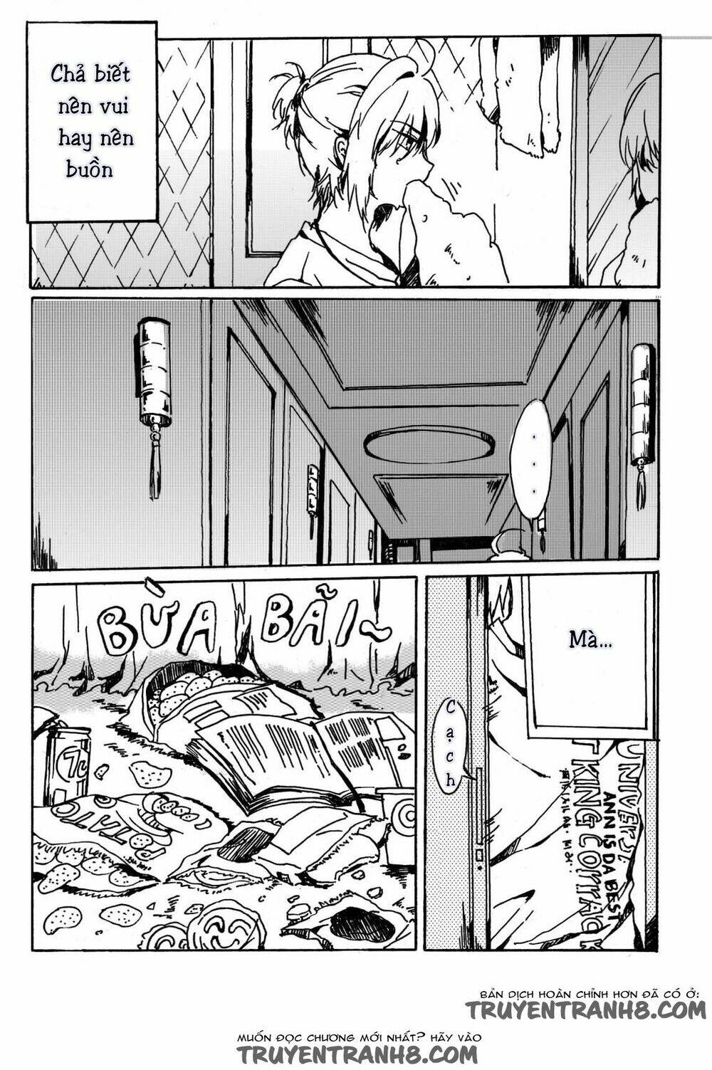 boys'story chapter 3 4