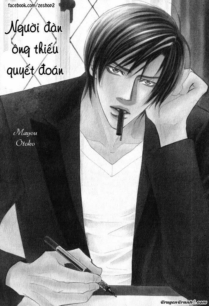 kano-shiuko-mayou-otoko chapter 1 9