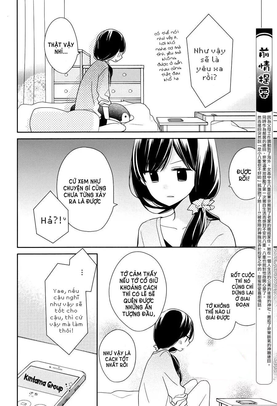 nếu có cơ hội thứ hai chapter 5 5