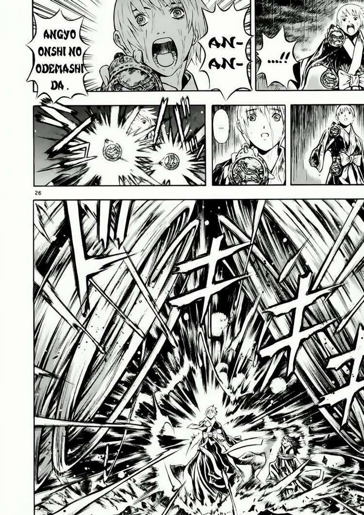 shin angyo onshi (tân ám hành ngự sử) chapter 43 26