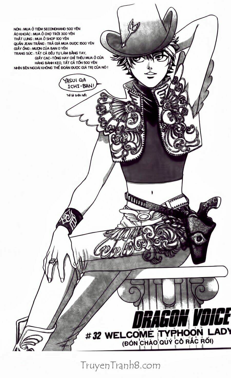 dragon voice - giọng hát của rồng chapter 32 2