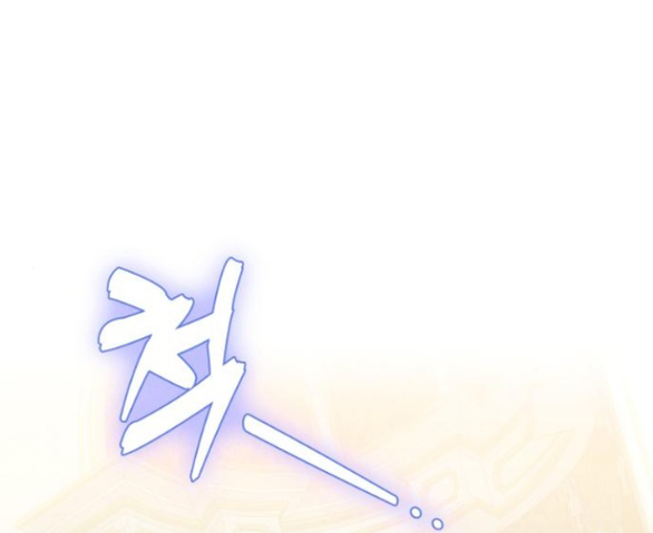 tôi tưởng đó chỉ là tiểu thuyết trọng sinh bình thường chapter 80.2 24