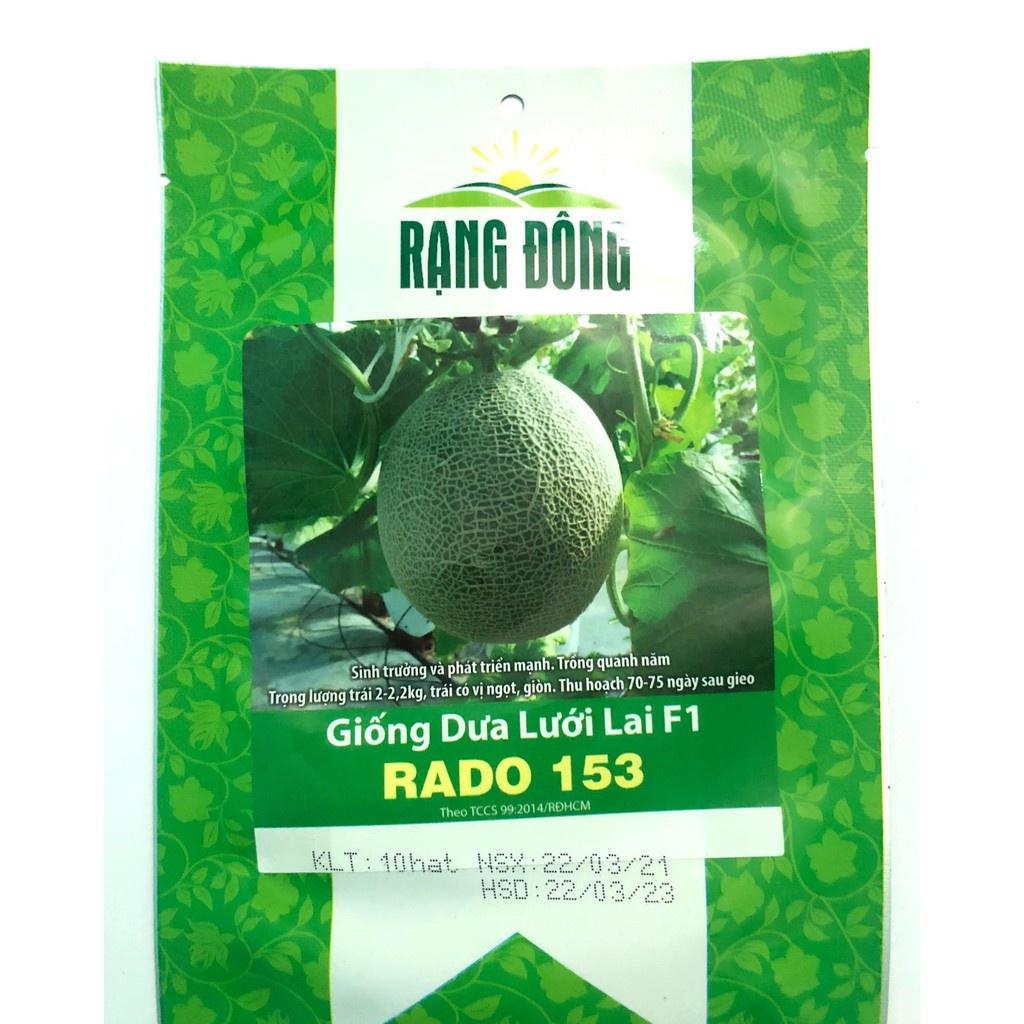 Hạt giống dưa lưới F1 R a d o 153 RD gói 10 hạt Trọng lượng trái 2-2,2kg, trái có vị ngọt, giòn, vỏ xanh ruột hồng