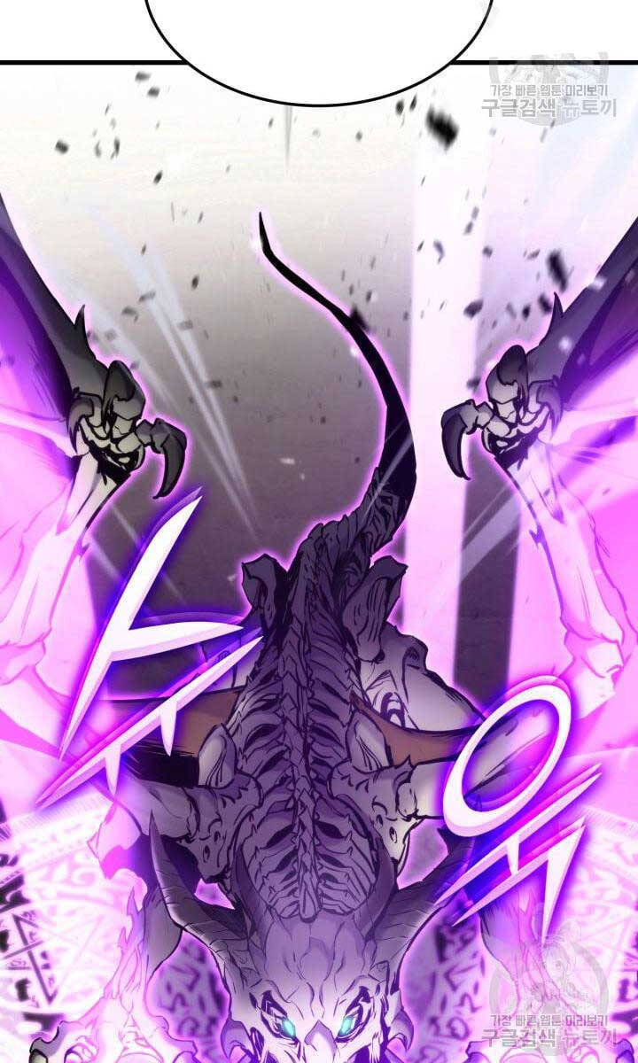 huyền thoại game thủ - tái xuất chapter 94 96