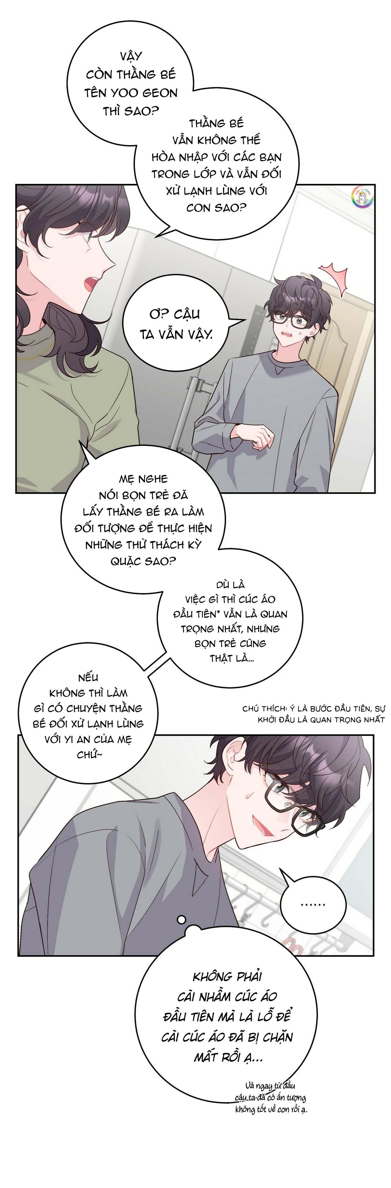 merry marbling chapter 12 4