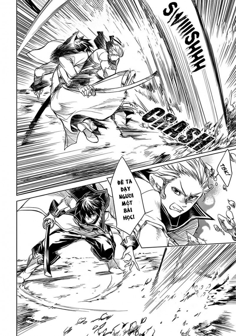 xiềng xích của rồng – trái tim trong tâm trí chapter 2 14