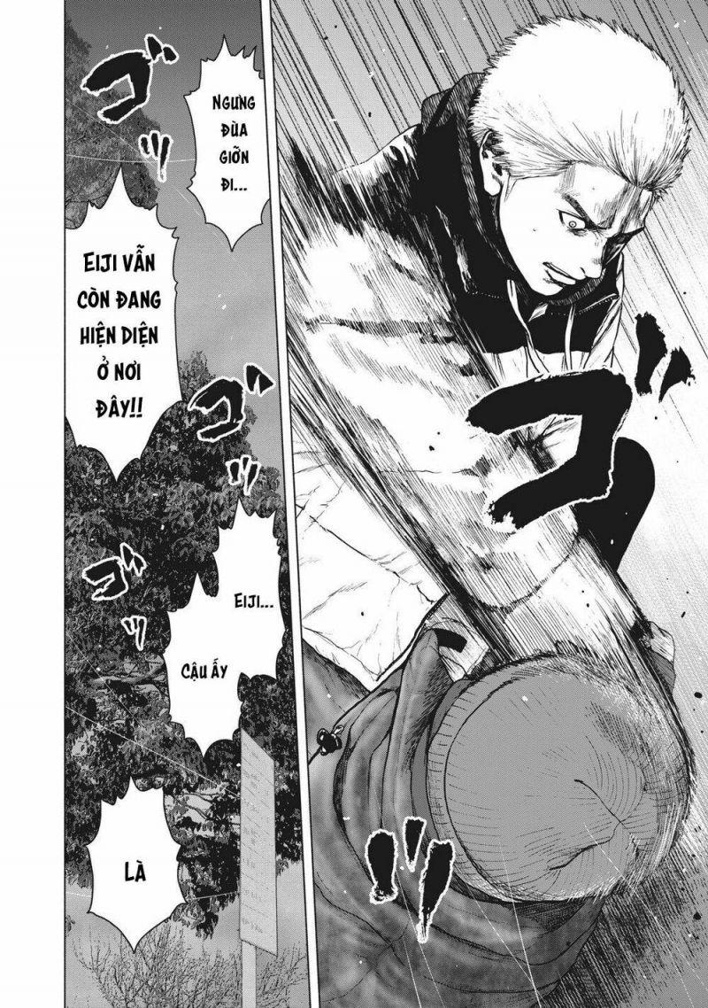 shin'ai naru boku e satsui wo komete chapter 74 16