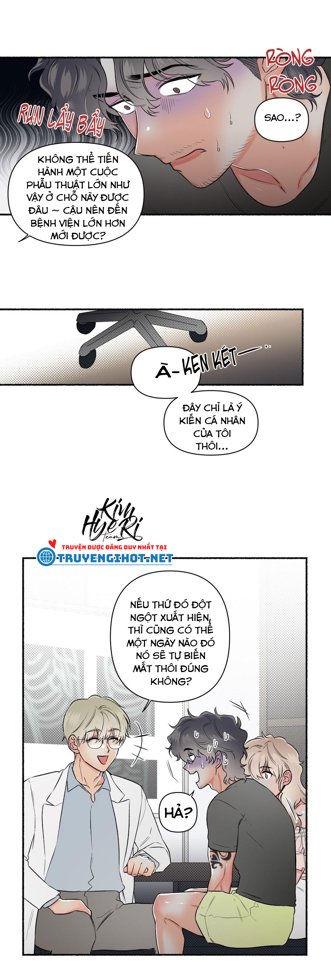 bí mật adam chapter 2 17