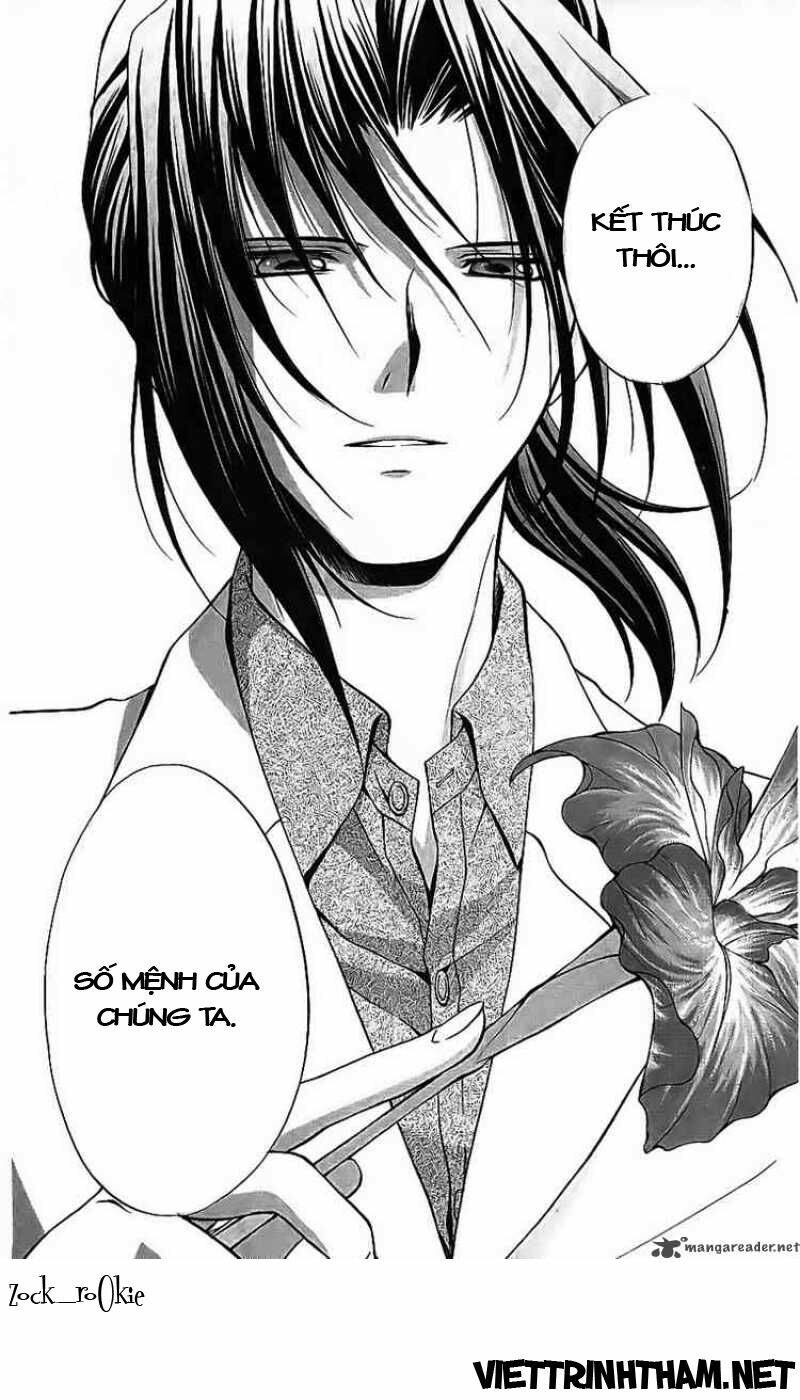 spiral: suiri no kizuna chapter 74 33