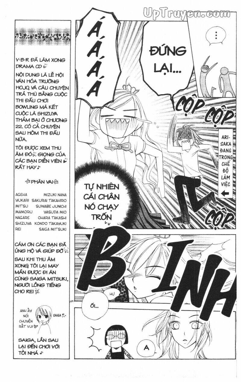 v.b.rose chapter 5 51