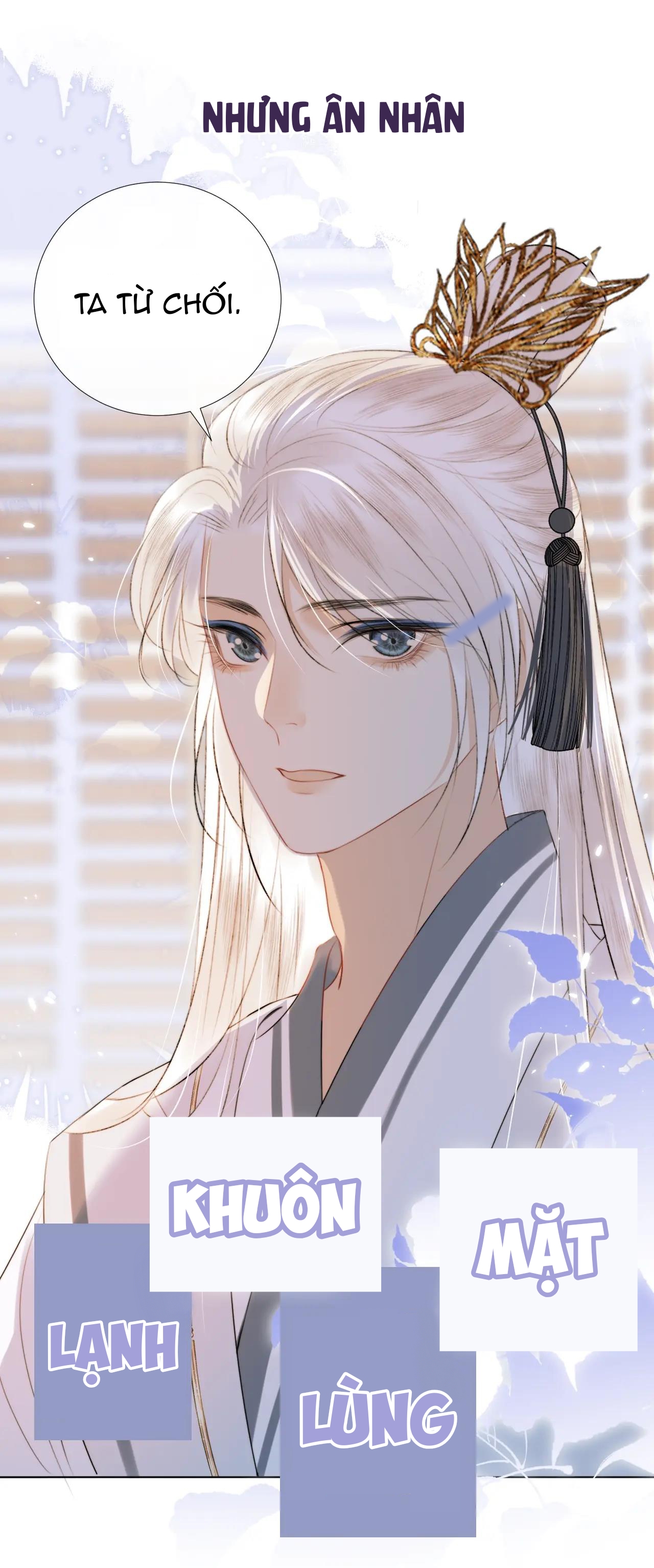 ta tới để báo ân chapter 0 6