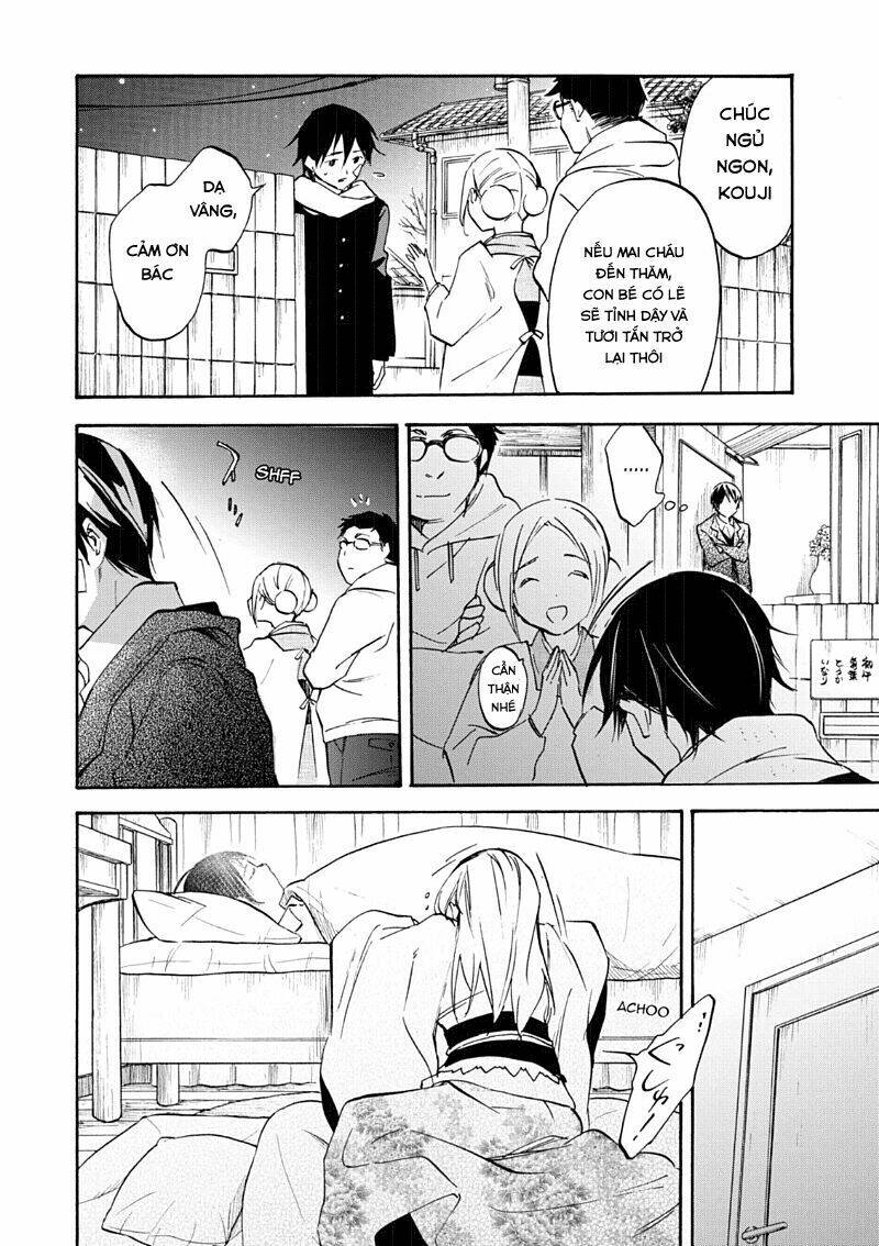 inari, konkon, koi iroha chapter 46 32