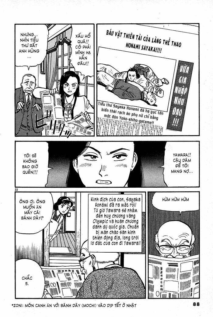 yawara chapter 4 21