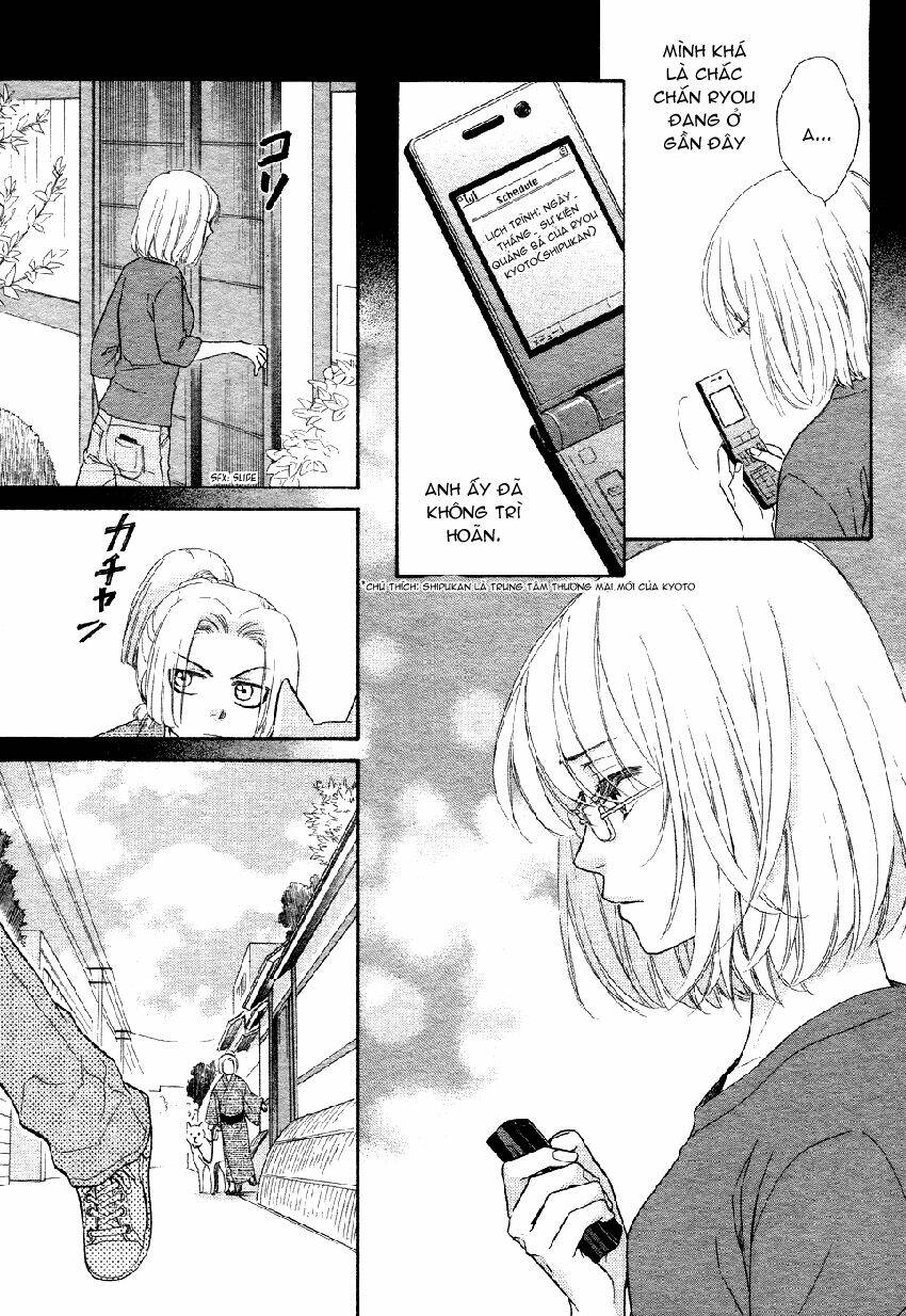 sengoku danshi hana no ran chapter 2 29