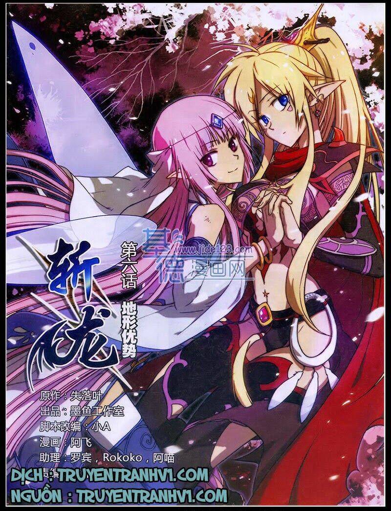 trảm long chapter 6.1 1