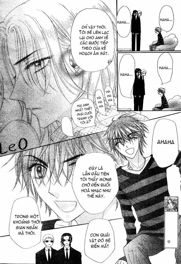 gakuen alice chapter 149 7